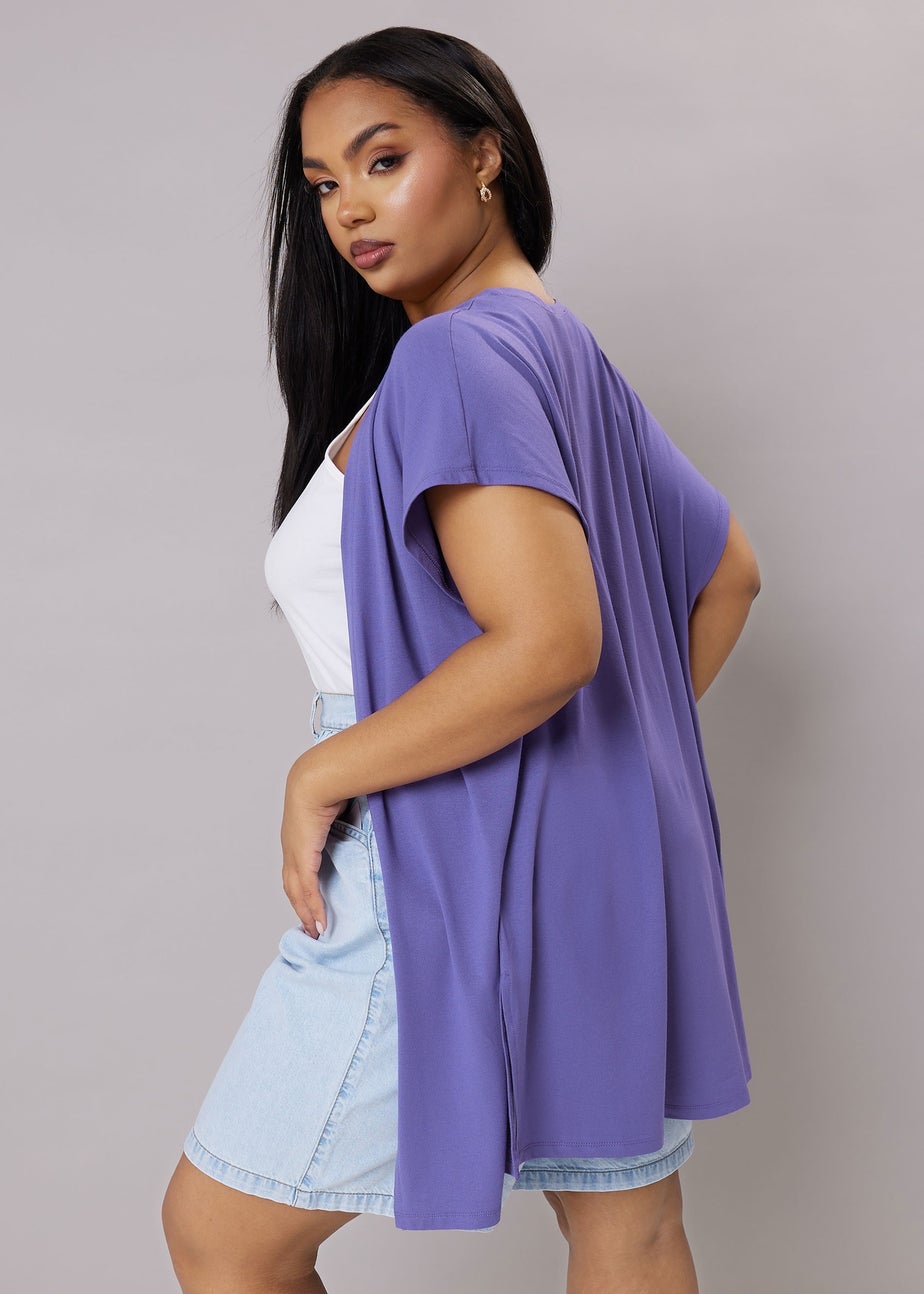 Yours Curve Purple Grown On Sleeve Jersey Cardigan