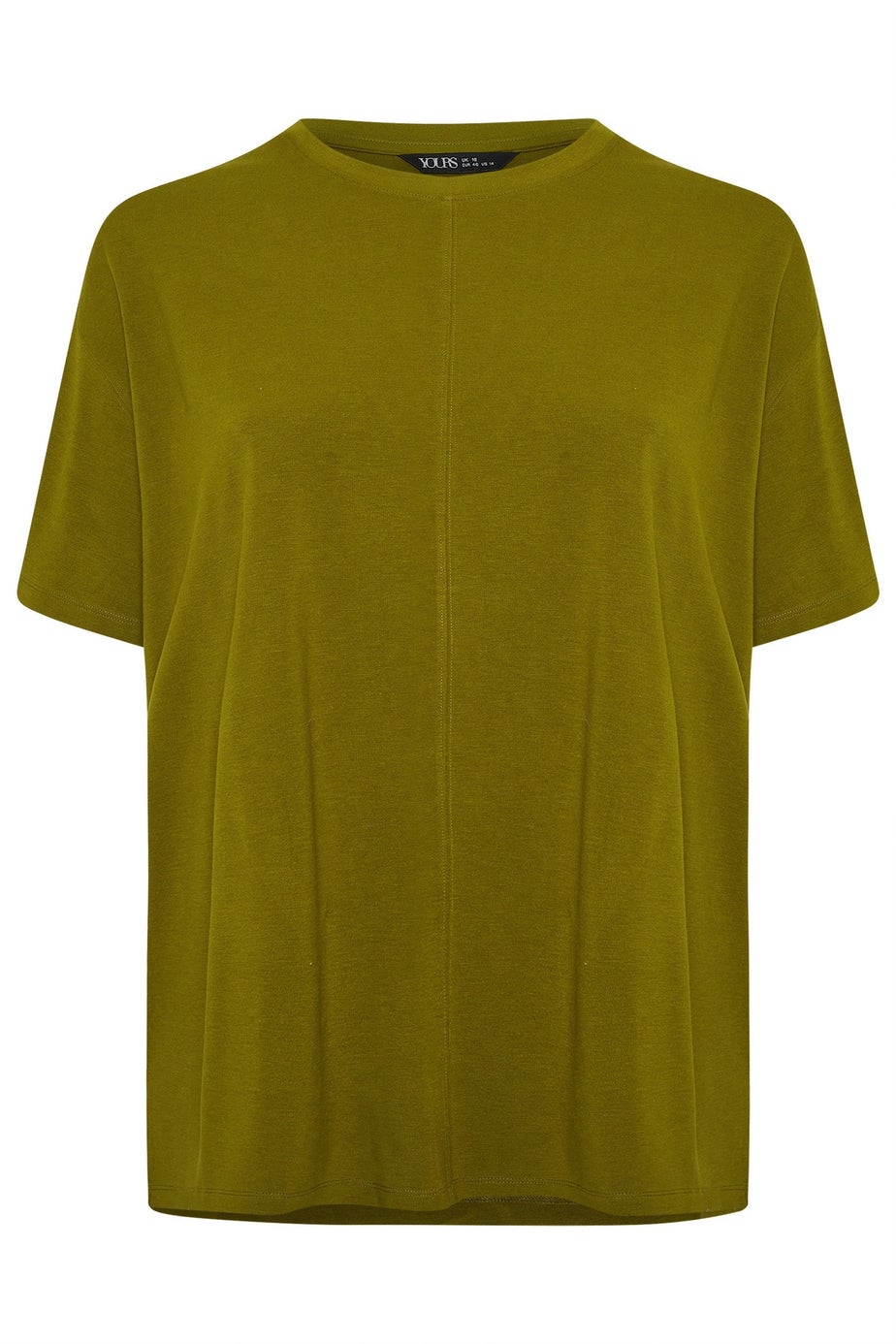 Yours Curve Olive Green Heavyweight Oversized T-Shirt