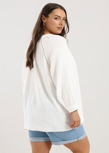 YOURS Curve White Embroidered Cheesecloth Shirt