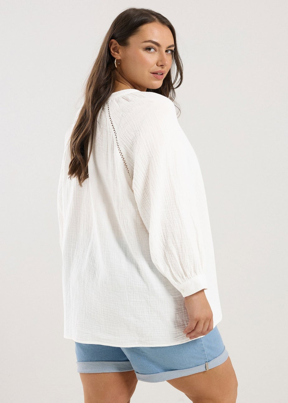 YOURS Curve White Embroidered Cheesecloth Shirt