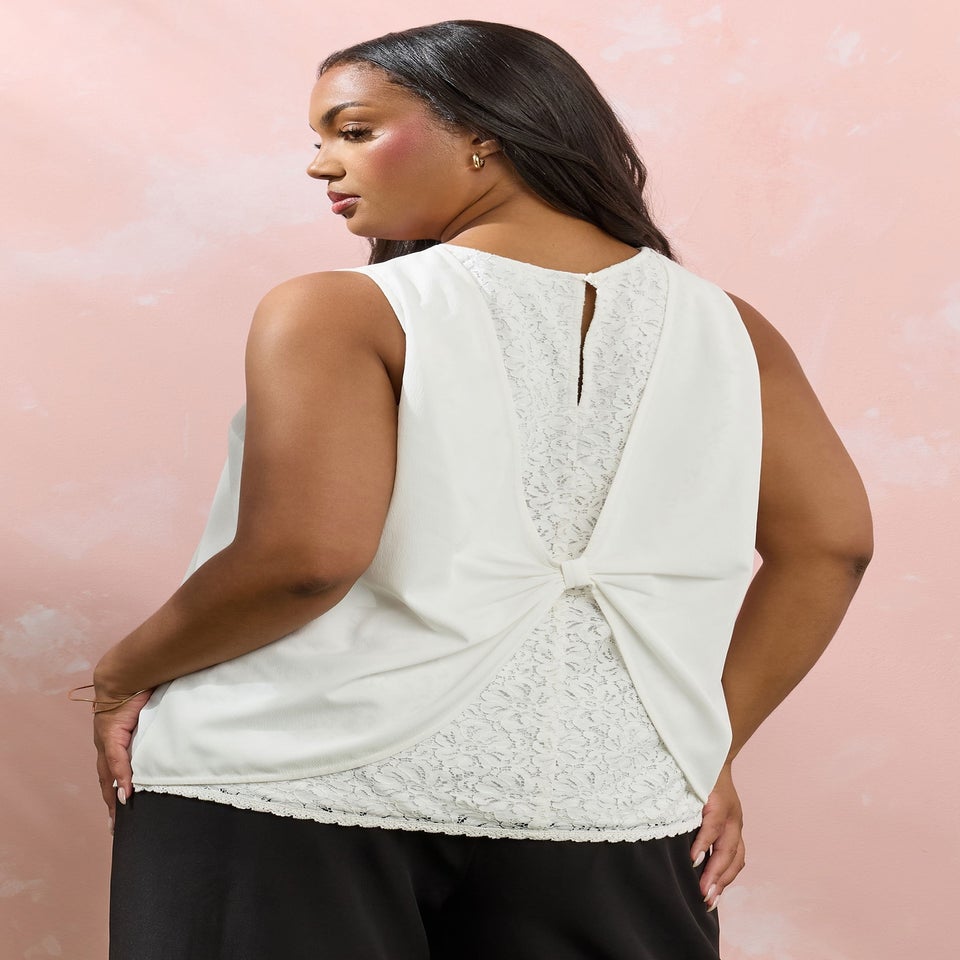 Yours Curve Ivory White Lace Insert Vest Top