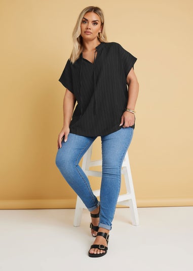 Yours Curve Black Textured Frill Neck Top