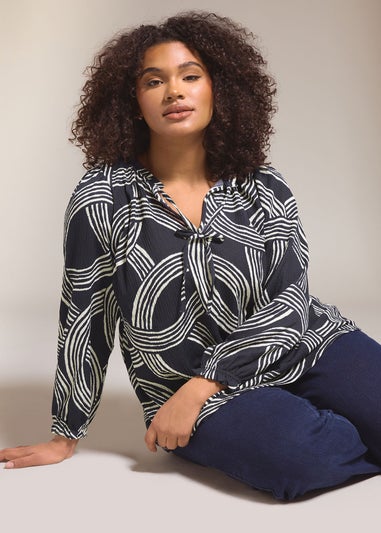 EVANS Curve Navy Blue Linear Print Jersey Crepe Blouse