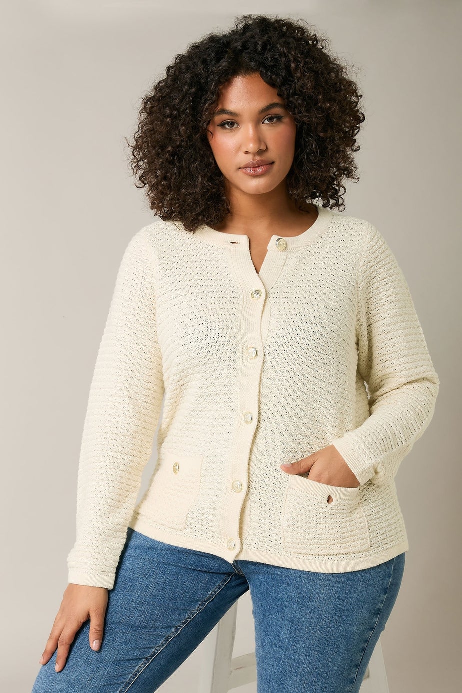 Evans Curve Cream Button Through Knitted Cardigan