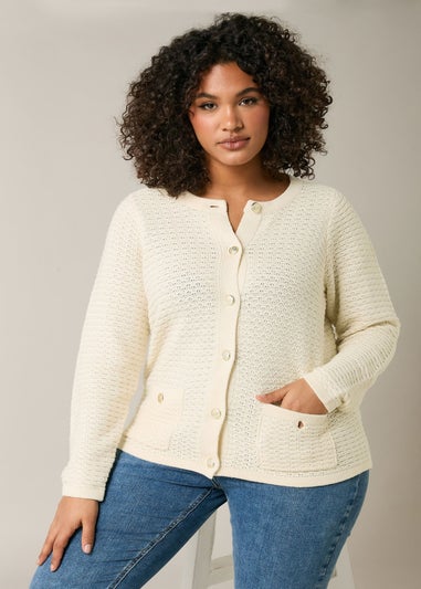 Evans Curve Cream Button Through Knitted Cardigan