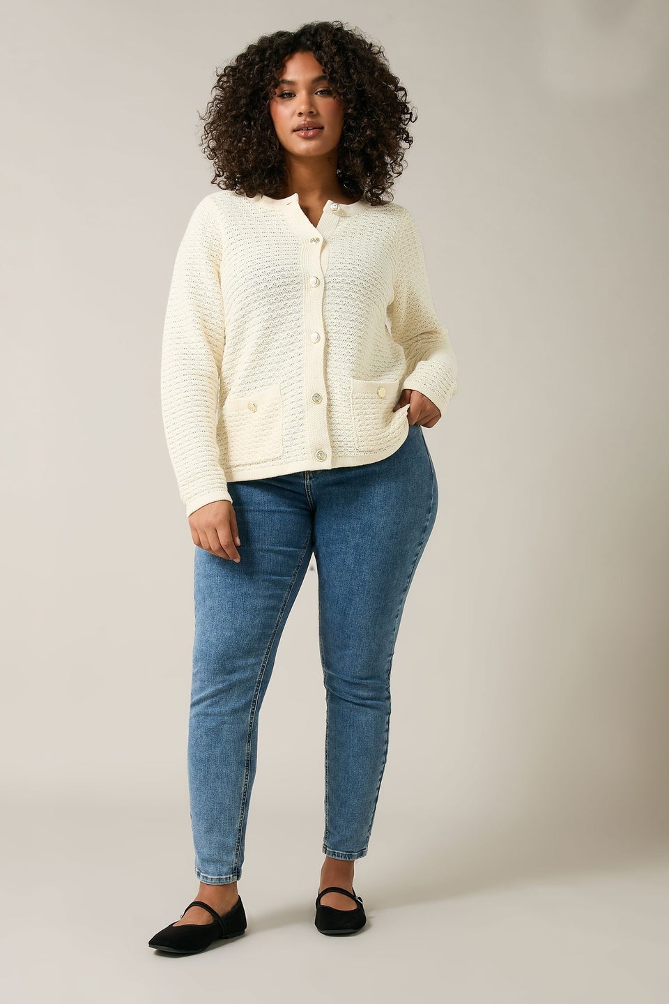 Evans Curve Cream Button Through Knitted Cardigan