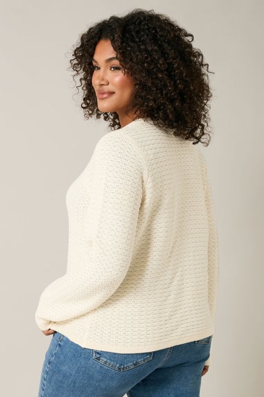 Evans Curve Cream Button Through Knitted Cardigan