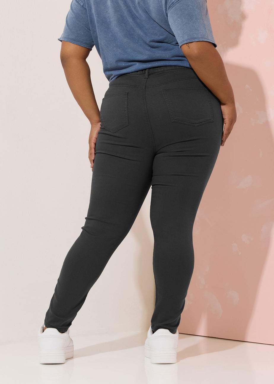Yours Curve Grey Stretch Pull On GRACE Jeggings