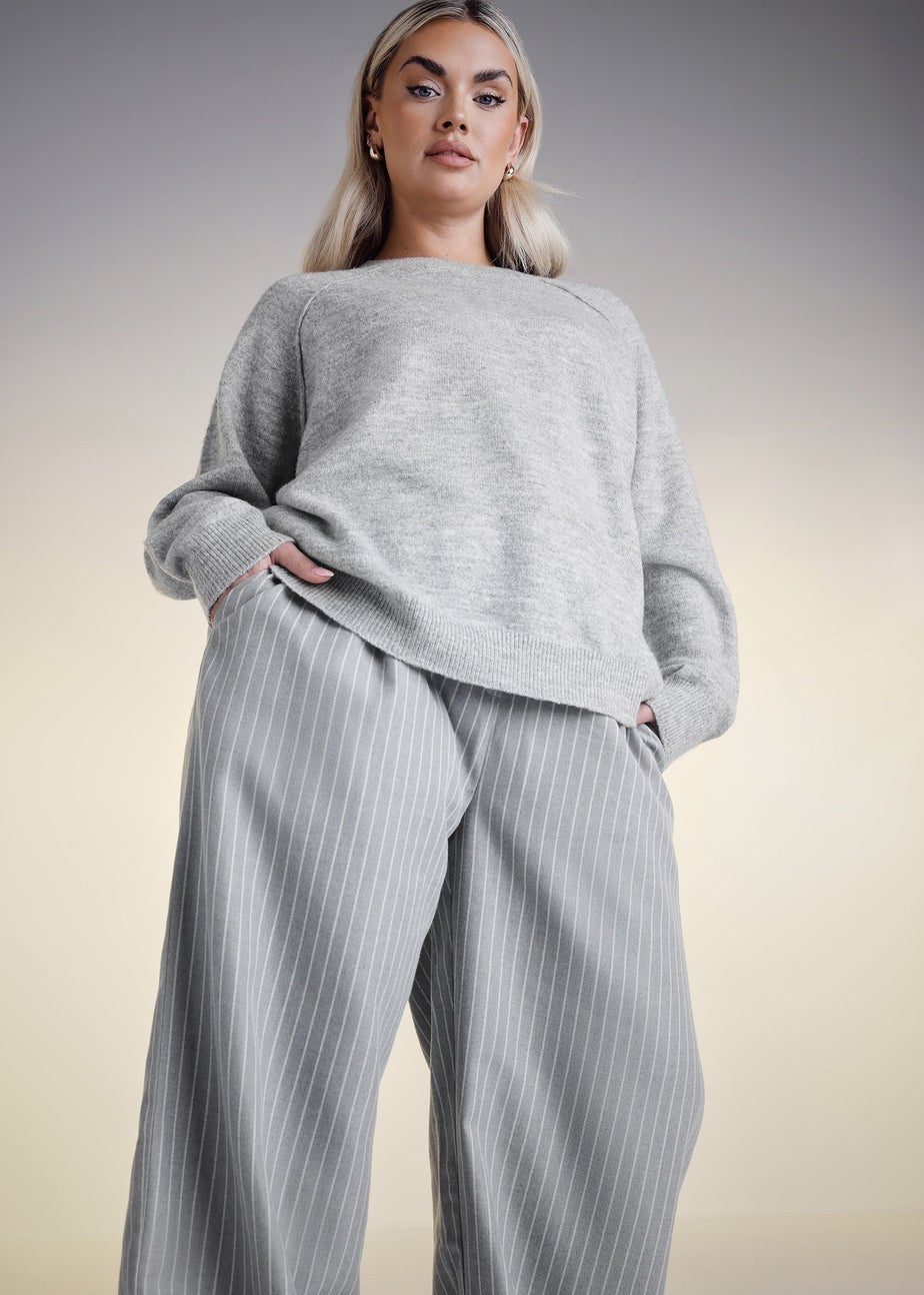 Yours Curve Grey Pinstripe Wide Leg Trousers