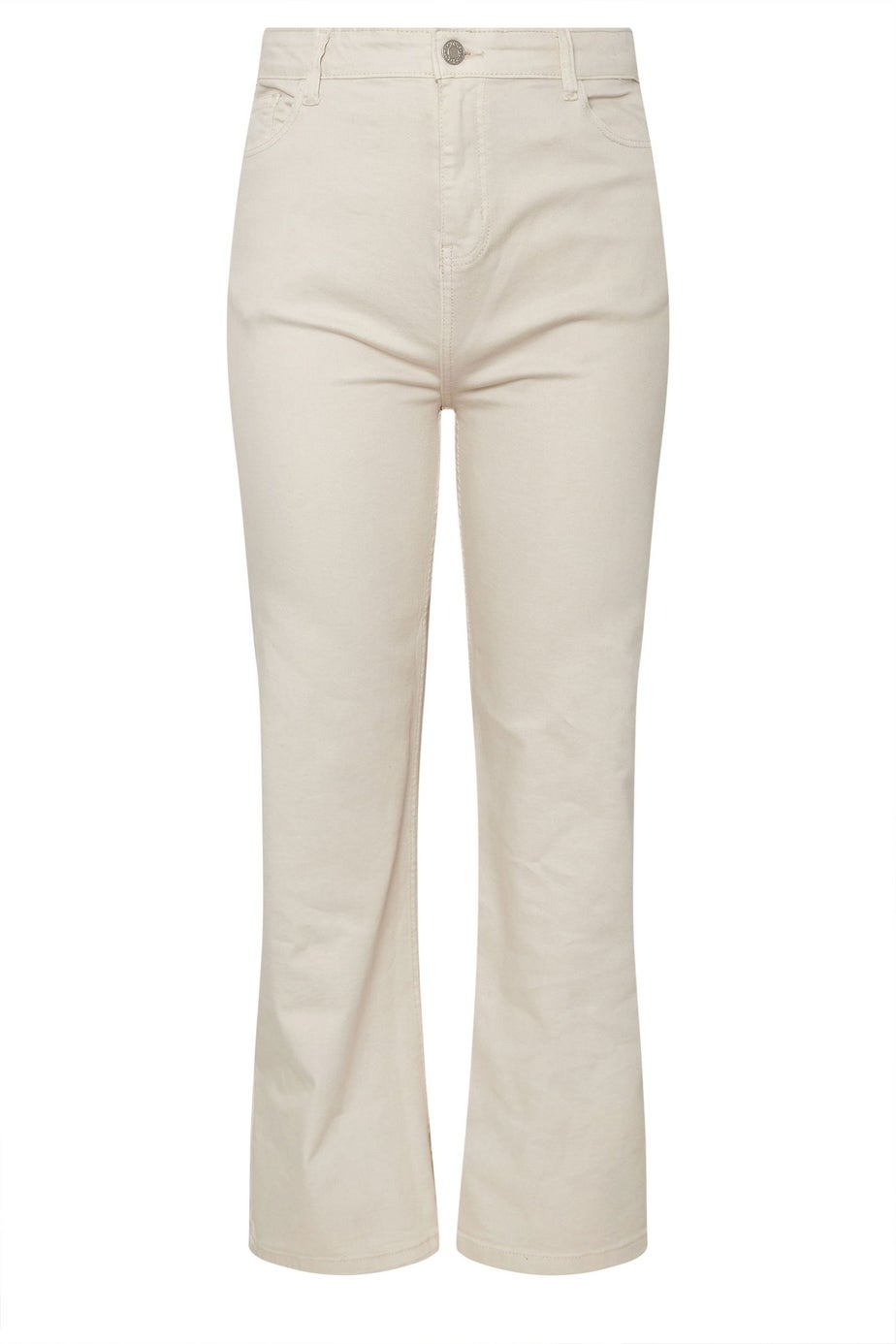 Yours Curve Cream Wide Leg Denim Jeans