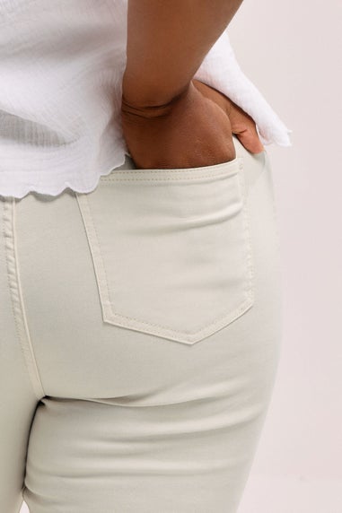 Yours Curve Cream Wide Leg Denim Jeans