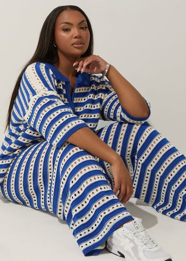 Yours Limited Collection Curve Blue & White Stripe Crochet Trousers