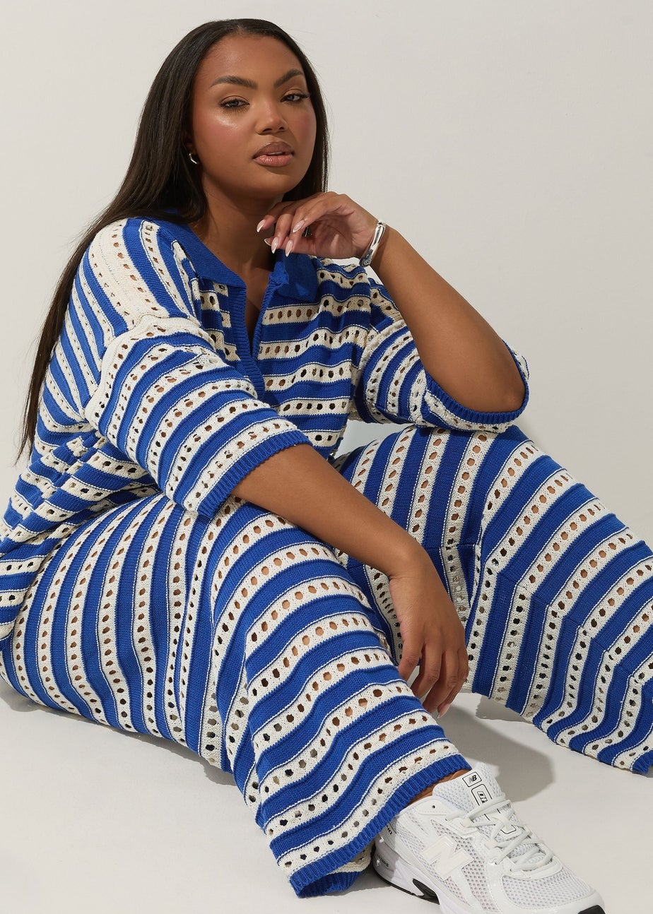 Yours Limited Collection Curve Blue & White Stripe Crochet Trousers