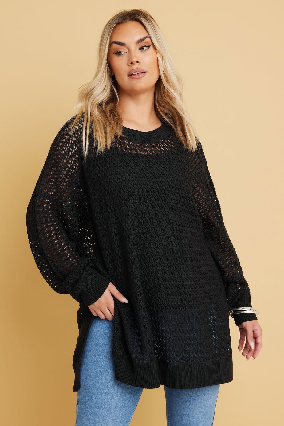 YOURS Curve Black Knitted Side Split Jumper