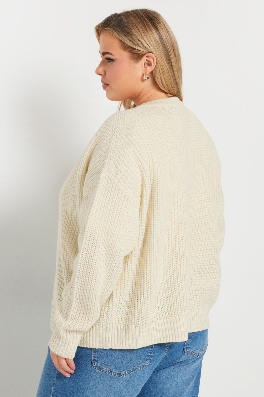 Yours Curve Cream Knitted Bomber Cardigan