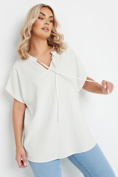 Yours Curve Cream Textured Frill Neck Top