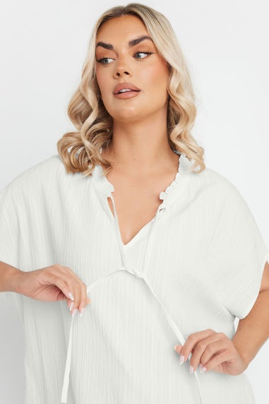 Yours Curve Cream Textured Frill Neck Top