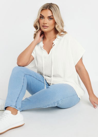 Yours Curve Cream Textured Frill Neck Top