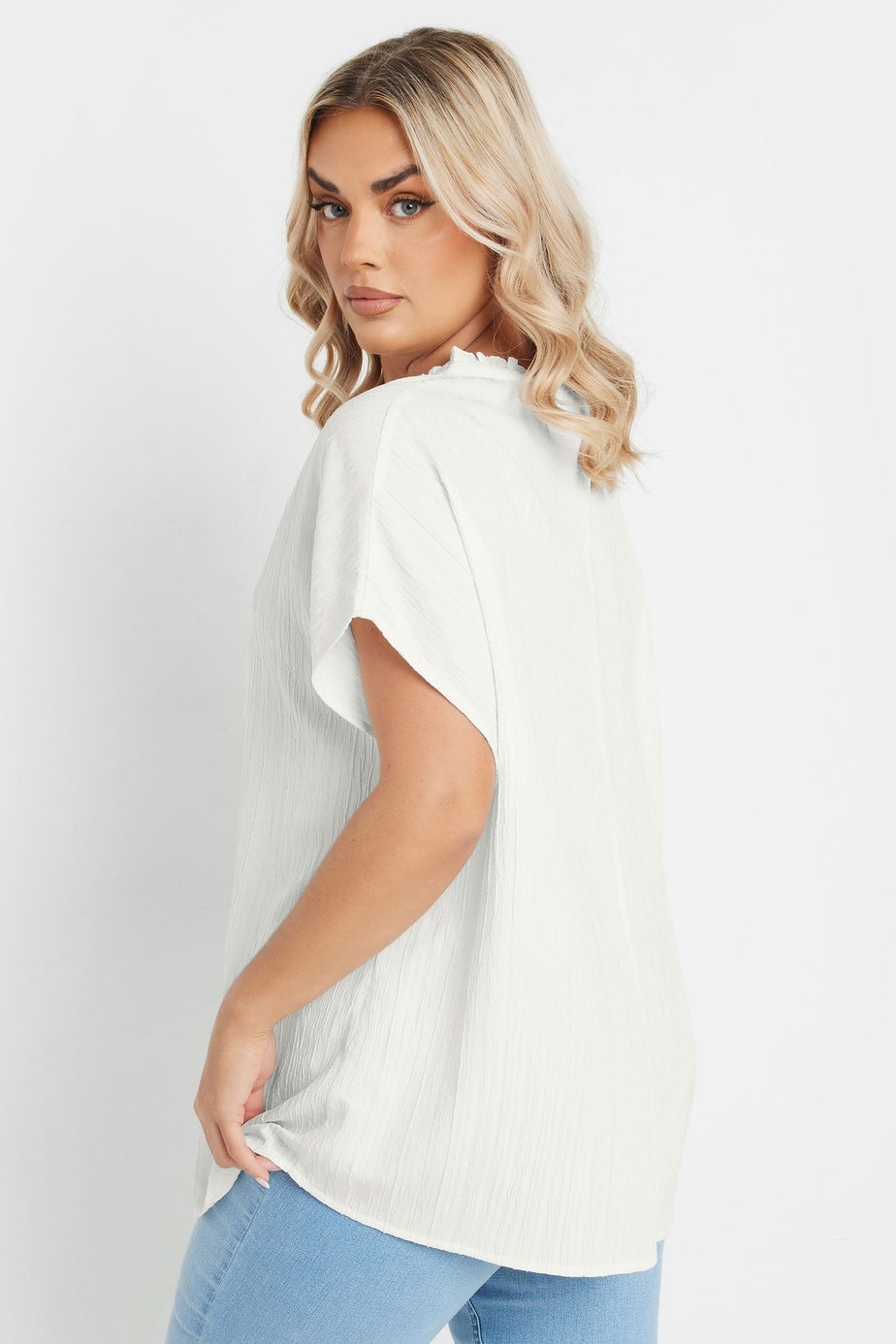 Yours Curve Cream Textured Frill Neck Top