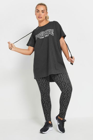 Yours Active Curve Grey Leopard Leggings