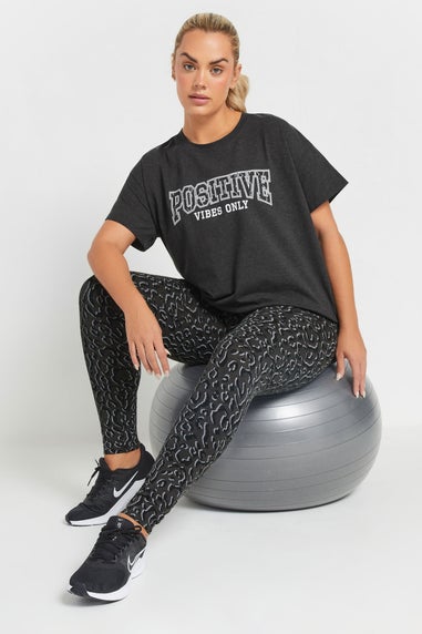 Yours Active Curve Grey Leopard Leggings