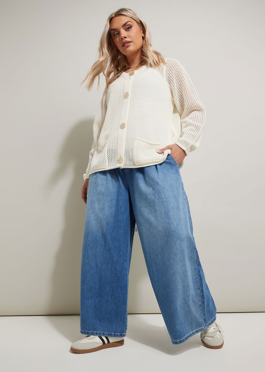 Yours Curve Ivory White Button Through Knitted Cardigan