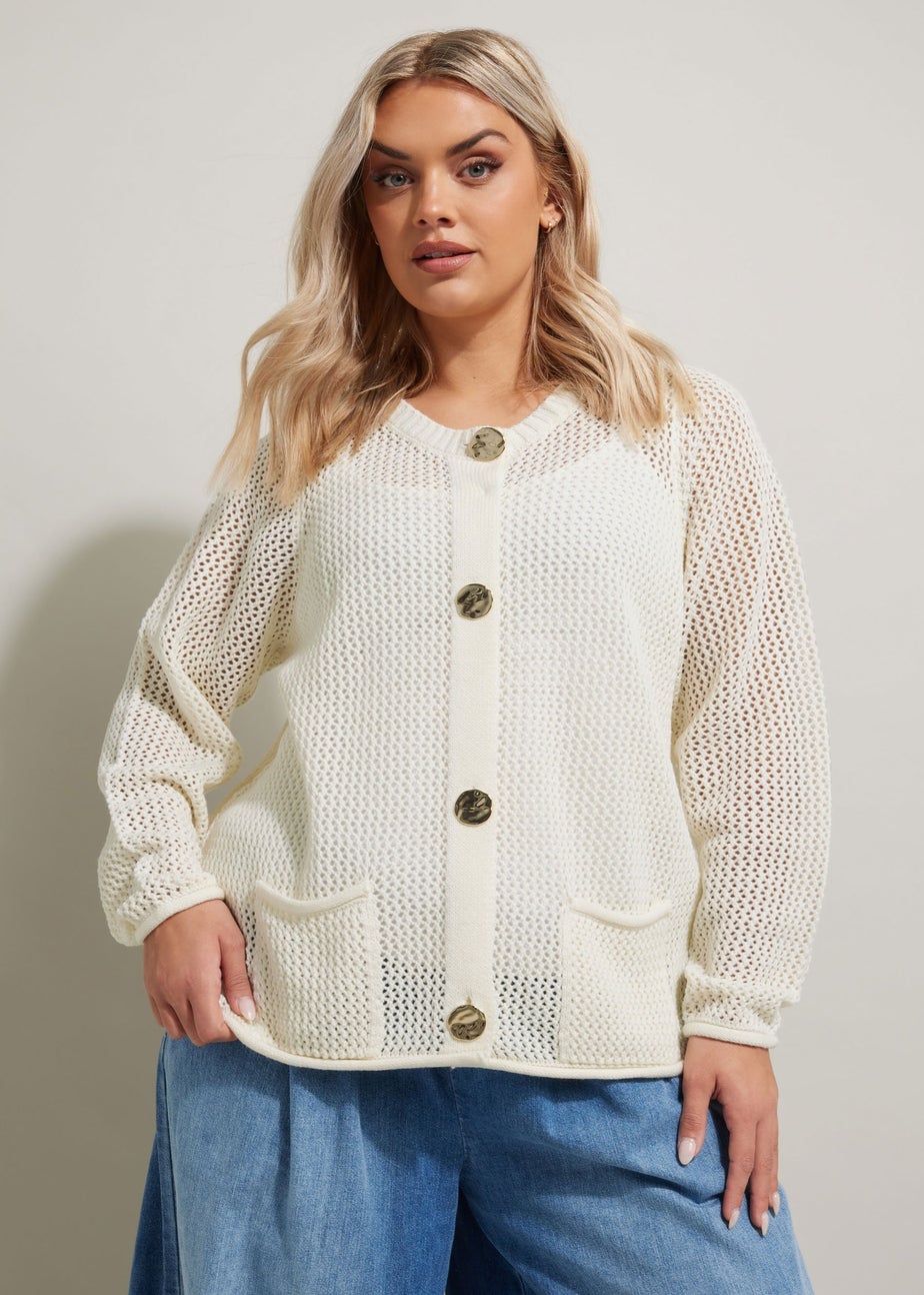 Yours Curve Ivory White Button Through Knitted Cardigan