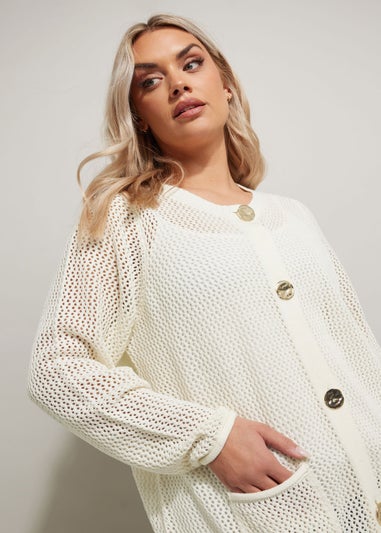 Yours Curve Ivory White Button Through Knitted Cardigan