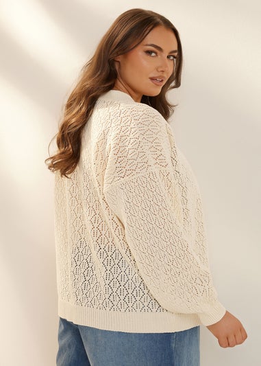 Yours Curve White Crochet Tie Cardigan