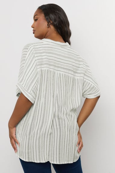 YOURS Curve White Stripe Metallic Blouse
