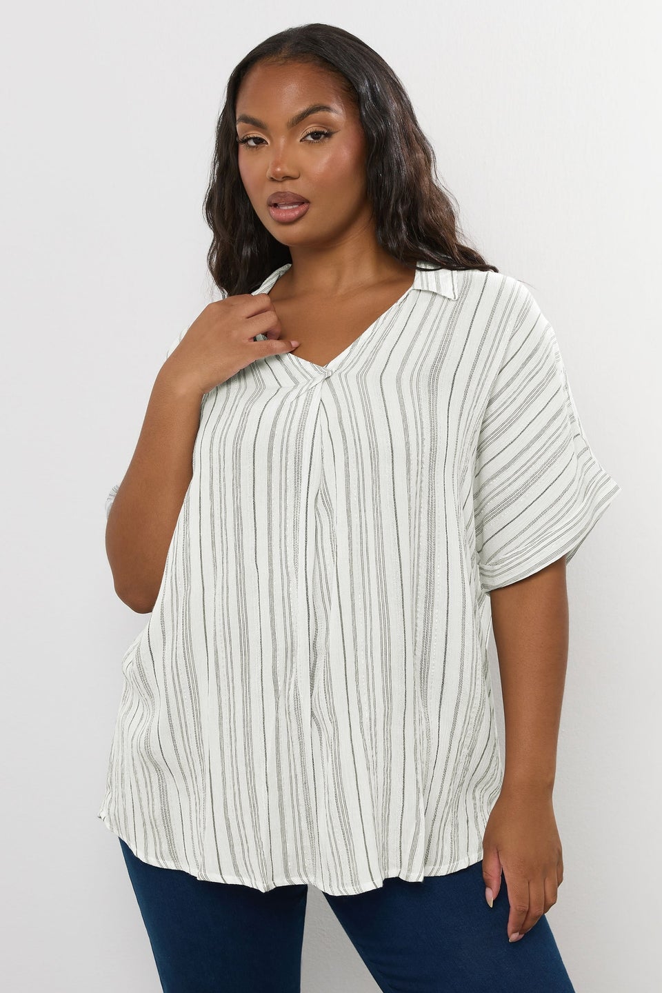 YOURS Curve White Stripe Metallic Blouse
