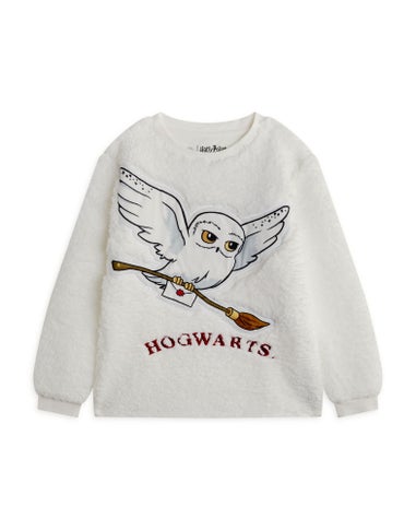 Vanilla Underground Harry Potter Kids Multicoloured Hedwig PJs