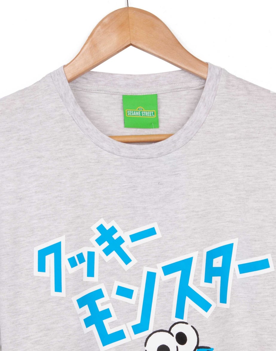 Vanilla Underground Sesame Street Adults Cookie Monster Japanese Text Blue PJs