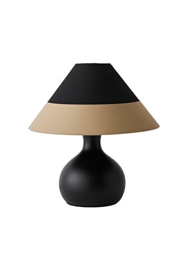 ValueLights Rupert Black Table Lamp with Cone Lampshade