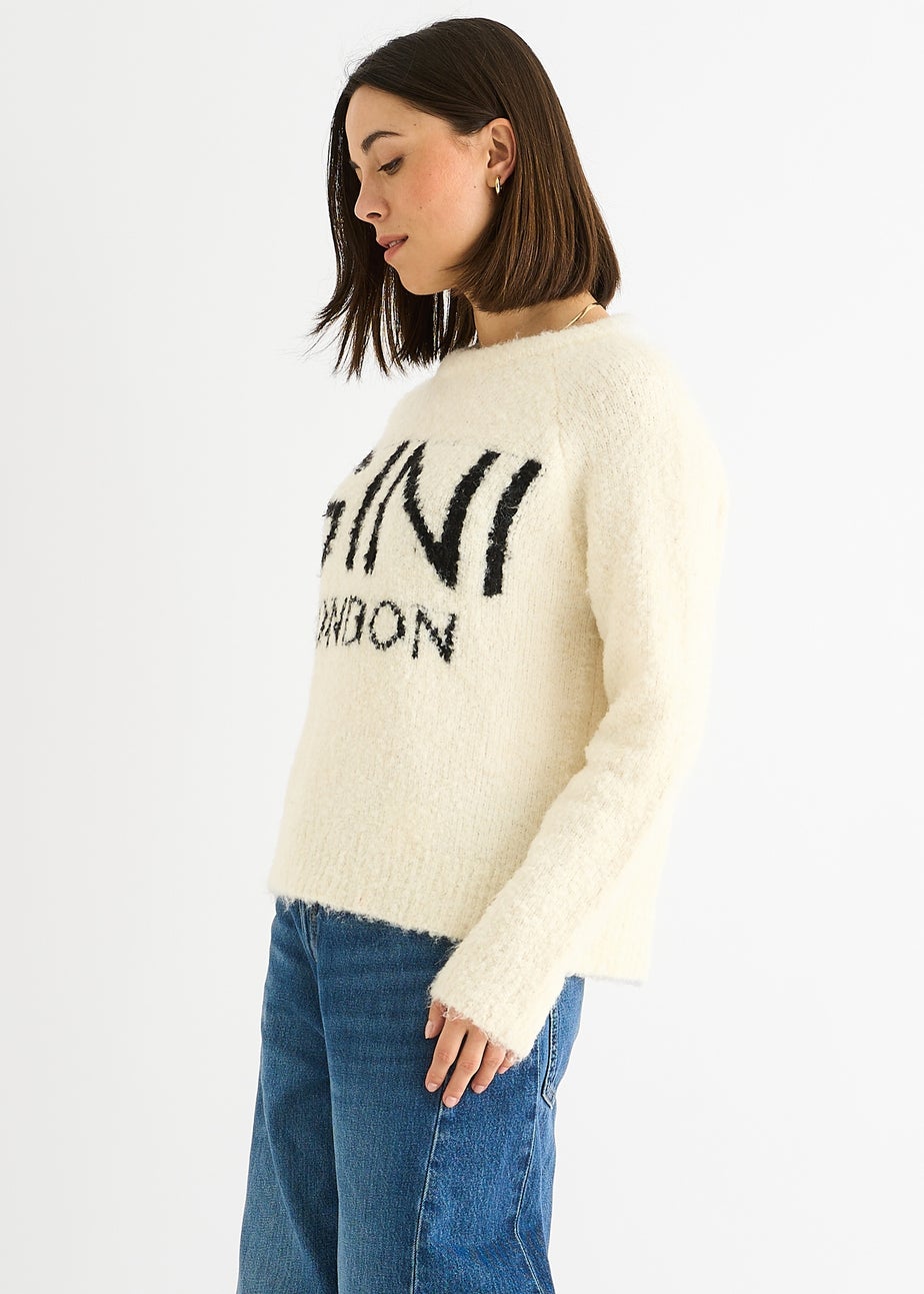Gini London Beige Gini Logo Cozy knit jumper
