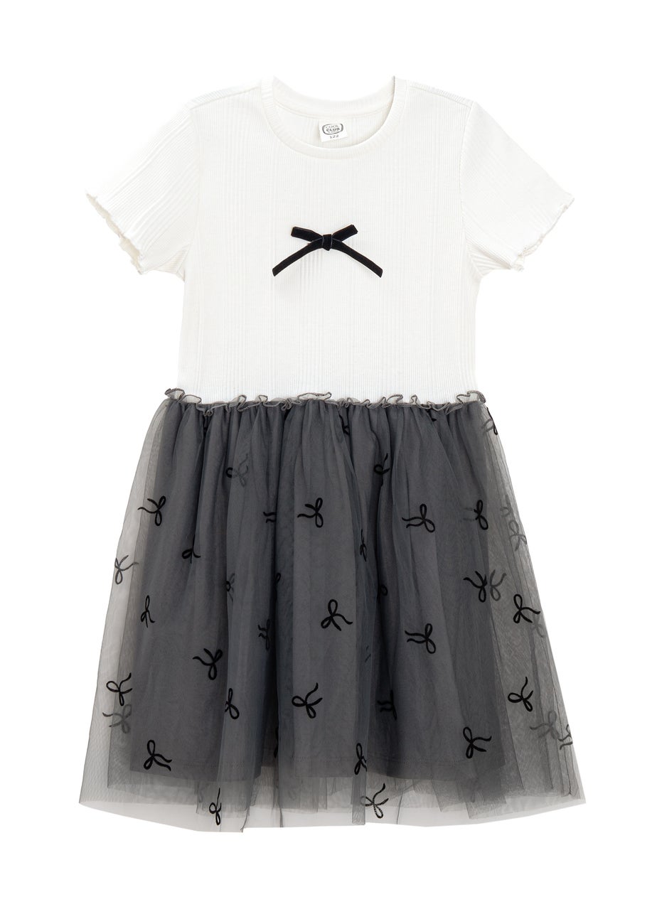 Cool Club Grey Short Sleeve Tulle Skirt Dress (3-7 yrs)