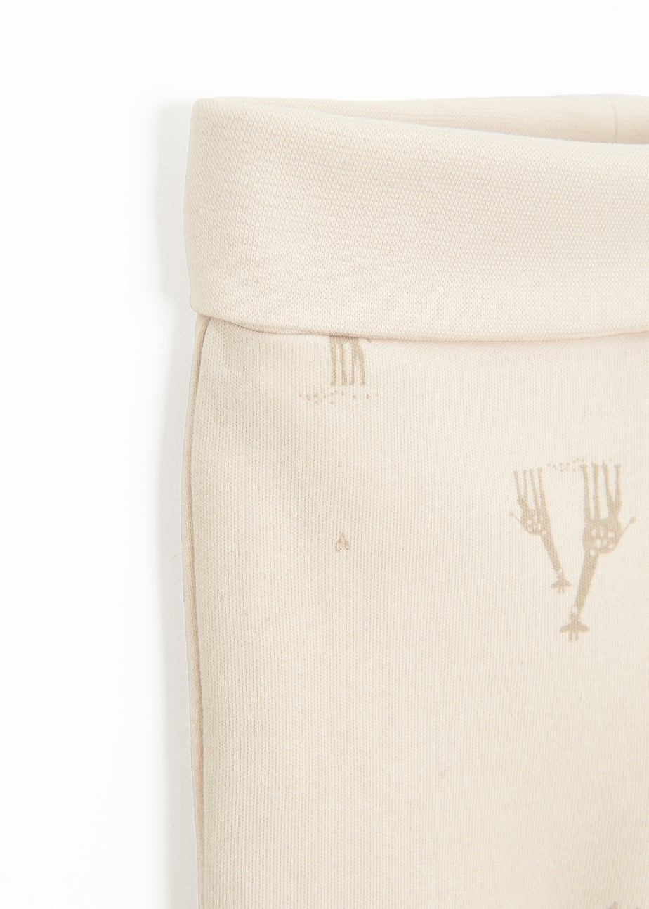 Cool Club Beige Printed Baby Gift 6-Piece Set (1-9 mnths)