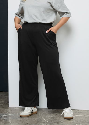 Yours Curve Black Pleated Wide Leg Stretch Trousers