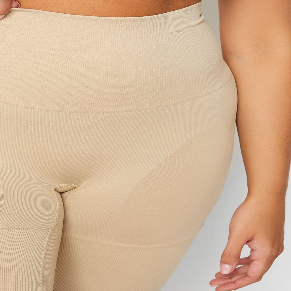 Yours Curve Nude Seamless Control High Waisted Shorts