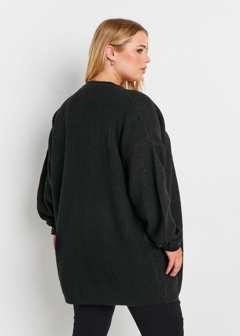 Yours Curve Black Essential Knitted Cardigan