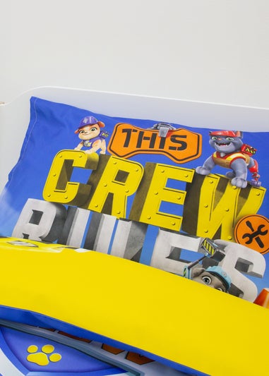 Paw Patrol Rubble and Crew Yellow Panel Duvet
