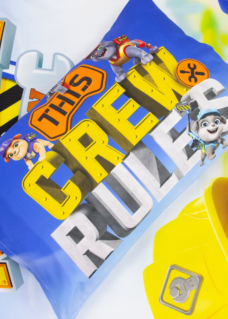 Paw Patrol Rubble and Crew Yellow Panel Duvet