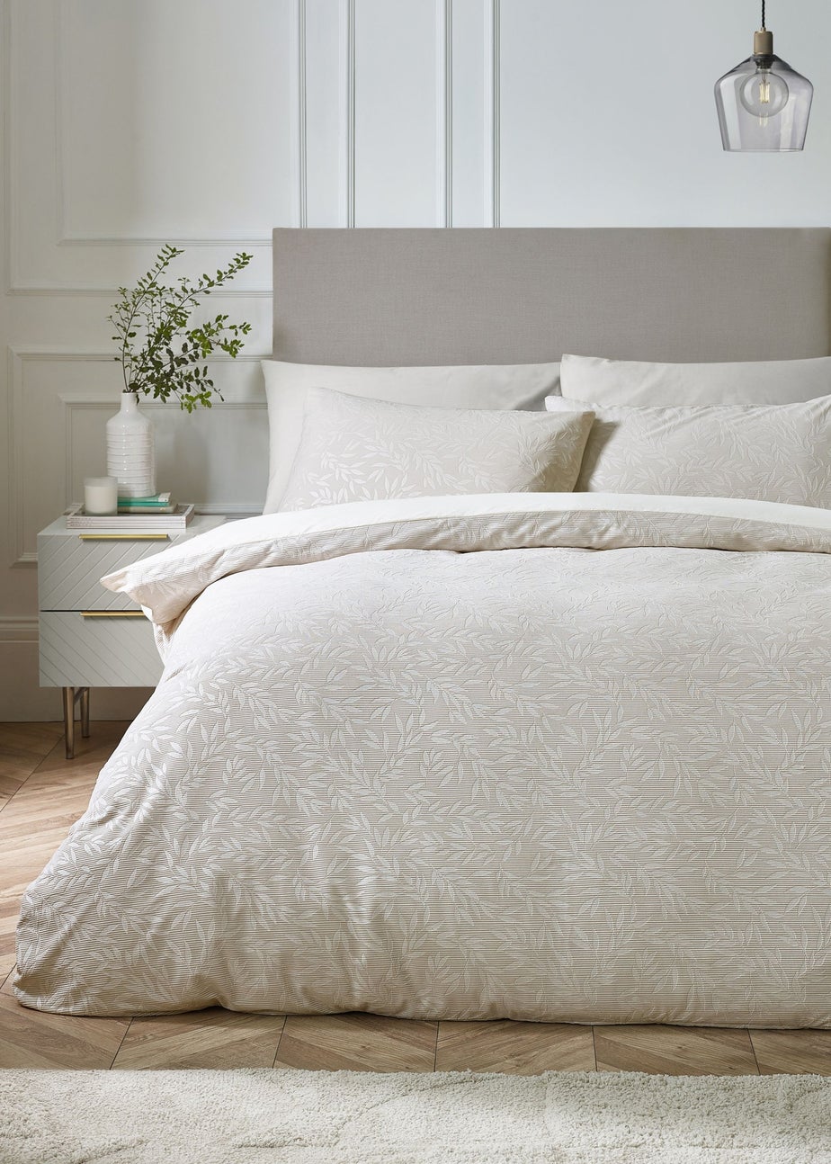 Catherine Lansfield Corded Leaves Duvet Cover Set Champagne Gold