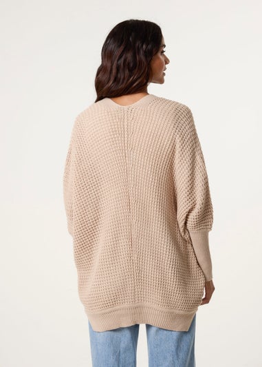 Blue Vanilla Beige Textured Cardigan