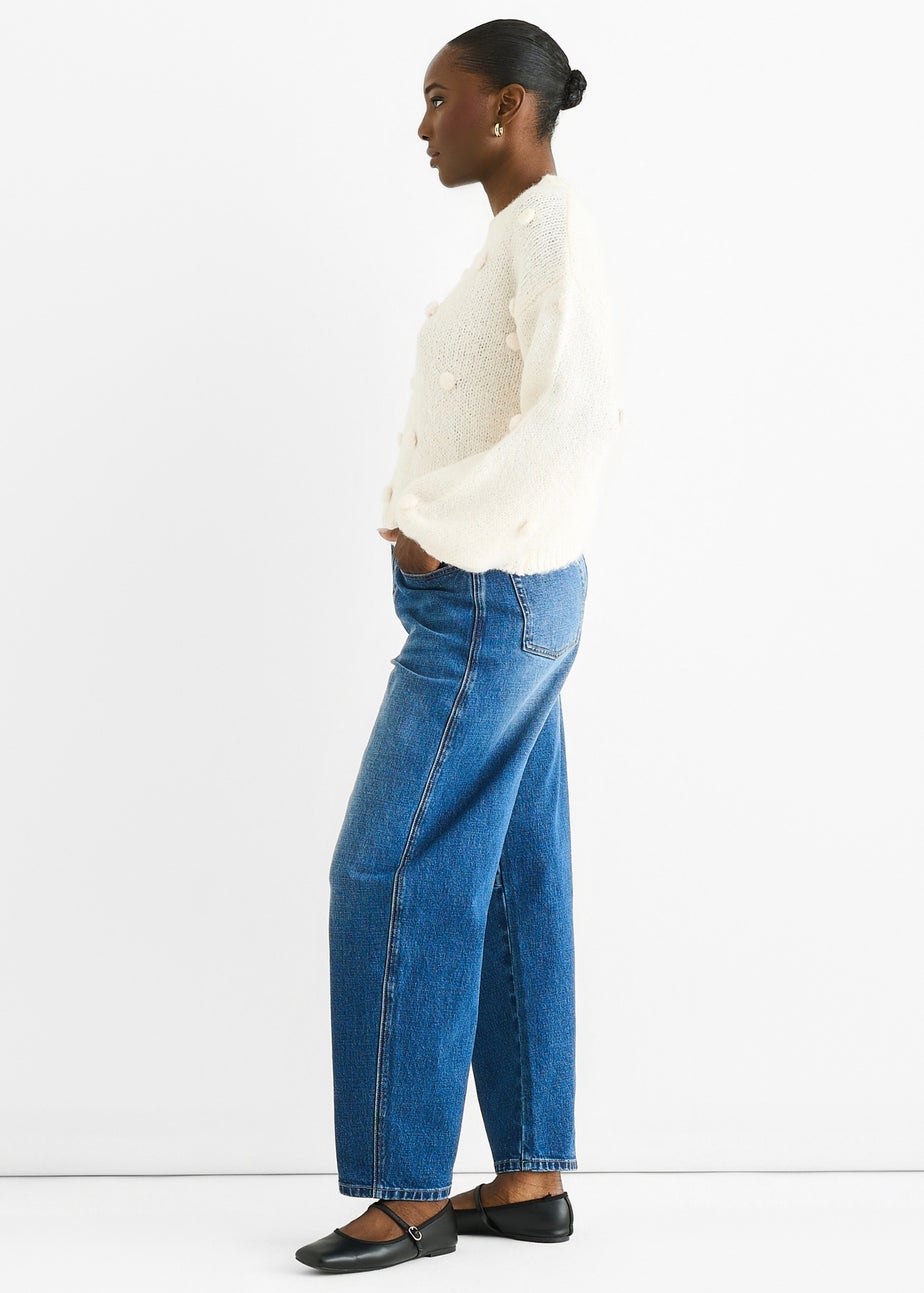 Gini London Cream Wool Mix Oversized Knit Jumper