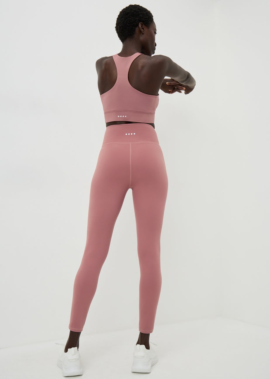 Souluxe Rose Wrap Waist Sports Leggings