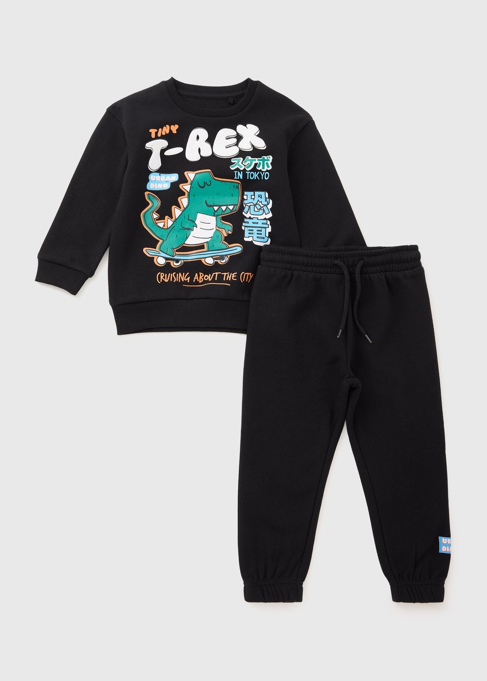 Boys Black T Rex Sweatshirt & Jogging Bottom Set (1-7yrs)
