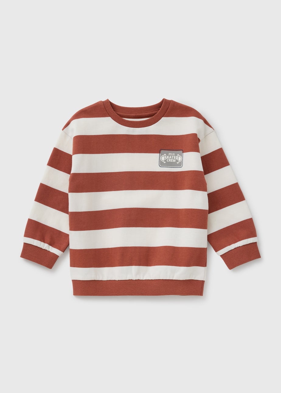 Boys Cream Stripe Jumper (1-7yrs)