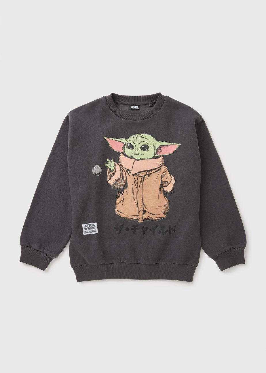 Star Wars Boys Charcoal Grogu Japan Sweatshirt (5-13yrs)