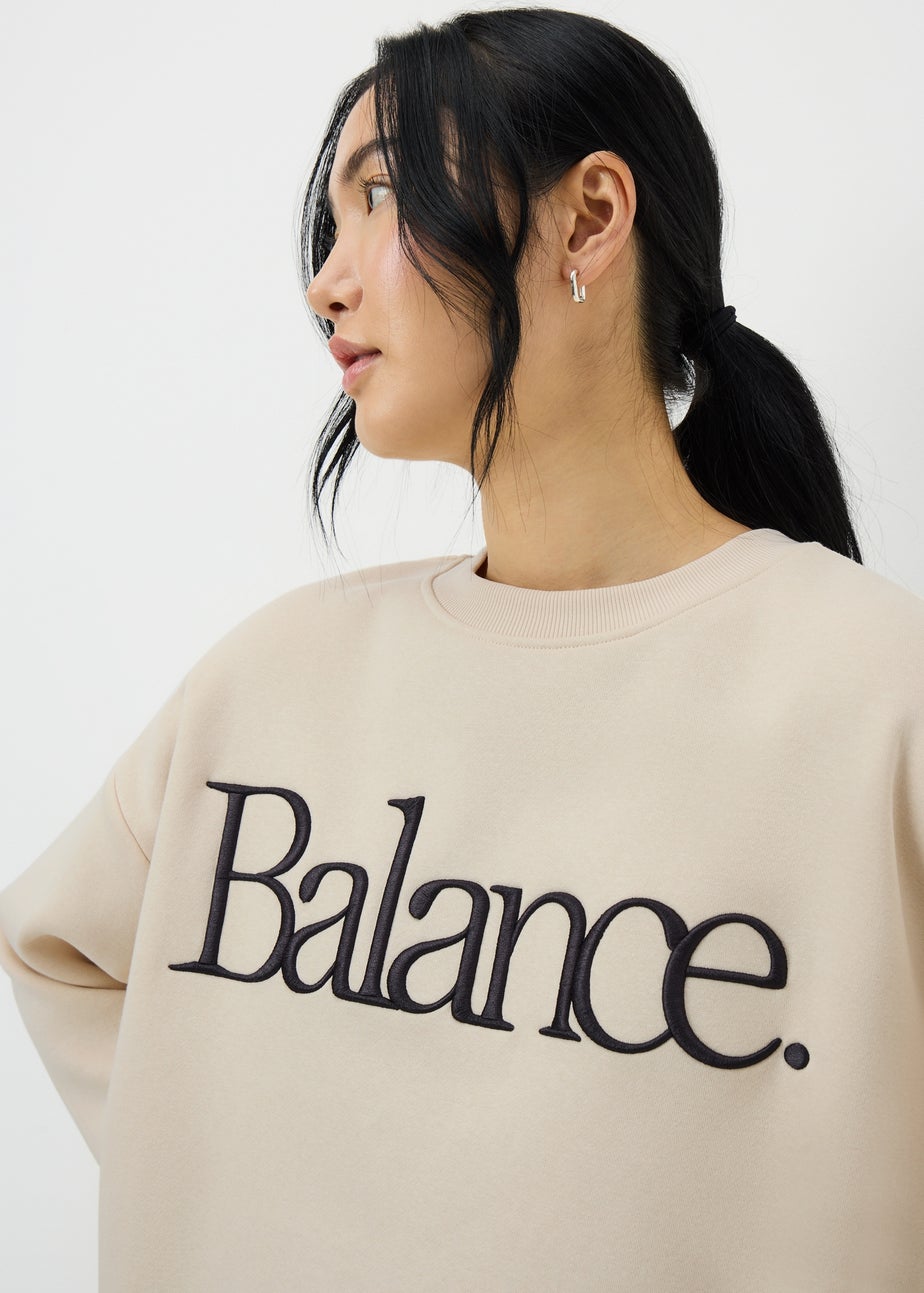 Cream Balance Sweatshirt